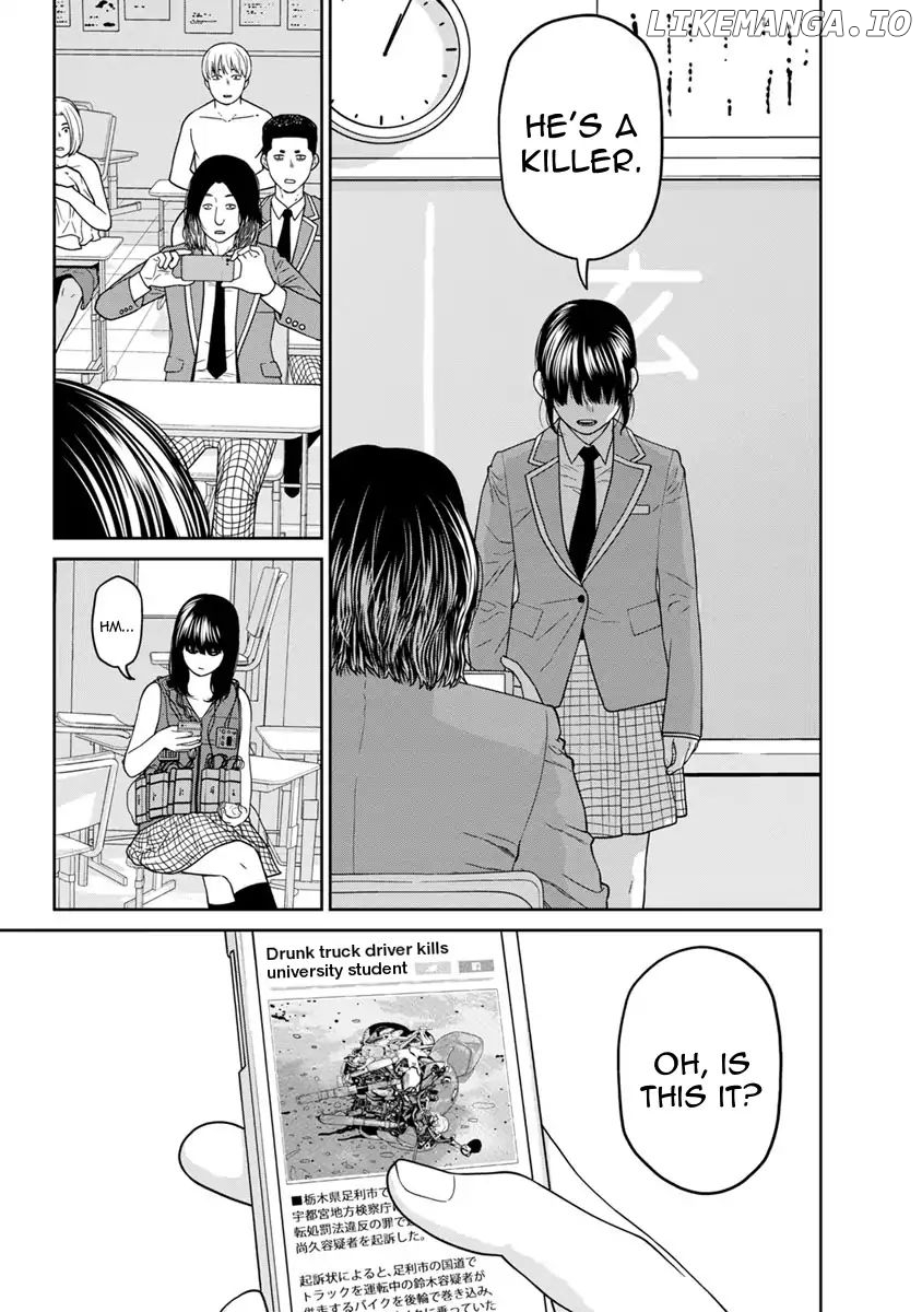 Kyoushitsu Jibaku Club chapter 4 - page 5