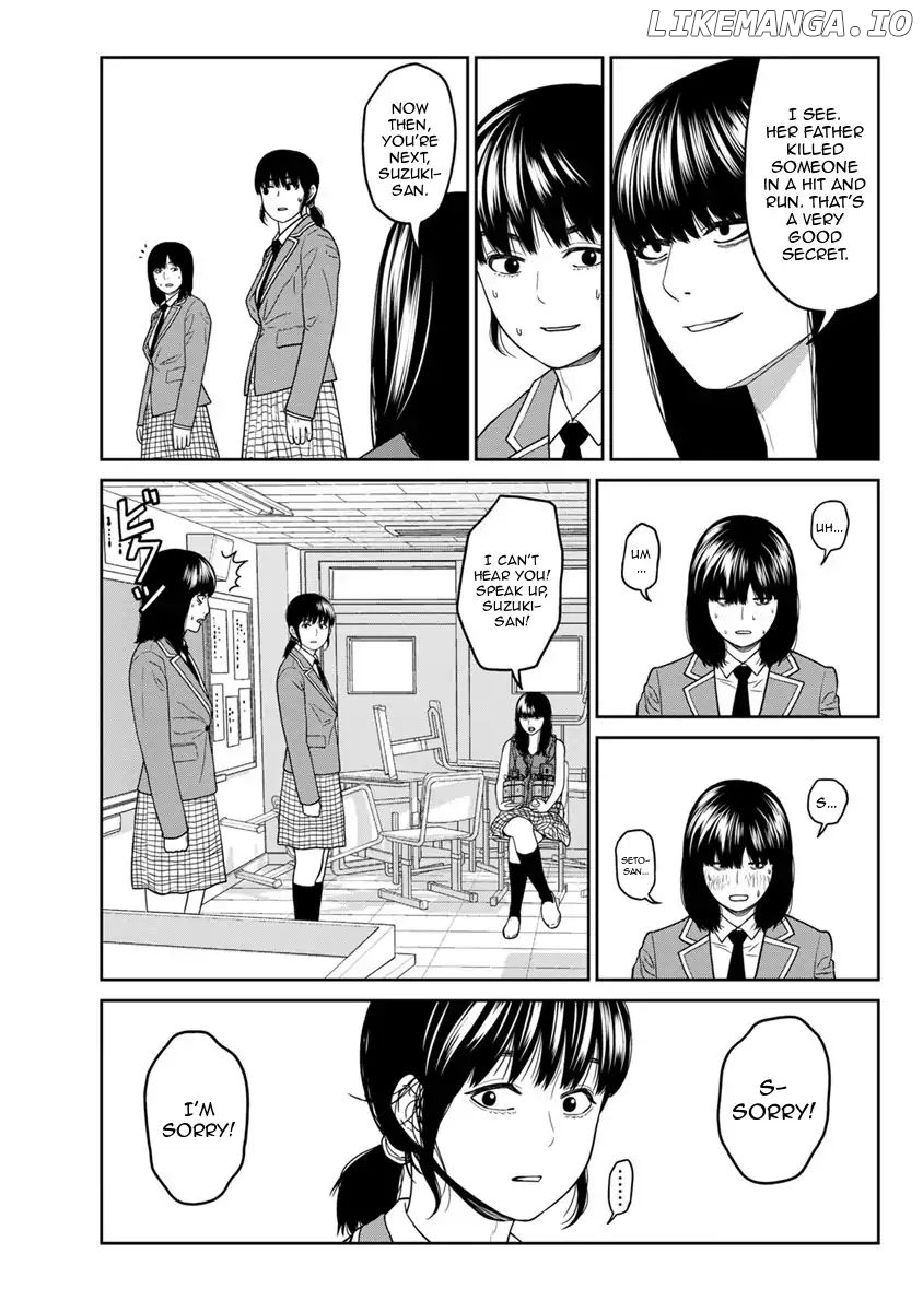 Kyoushitsu Jibaku Club chapter 4 - page 6