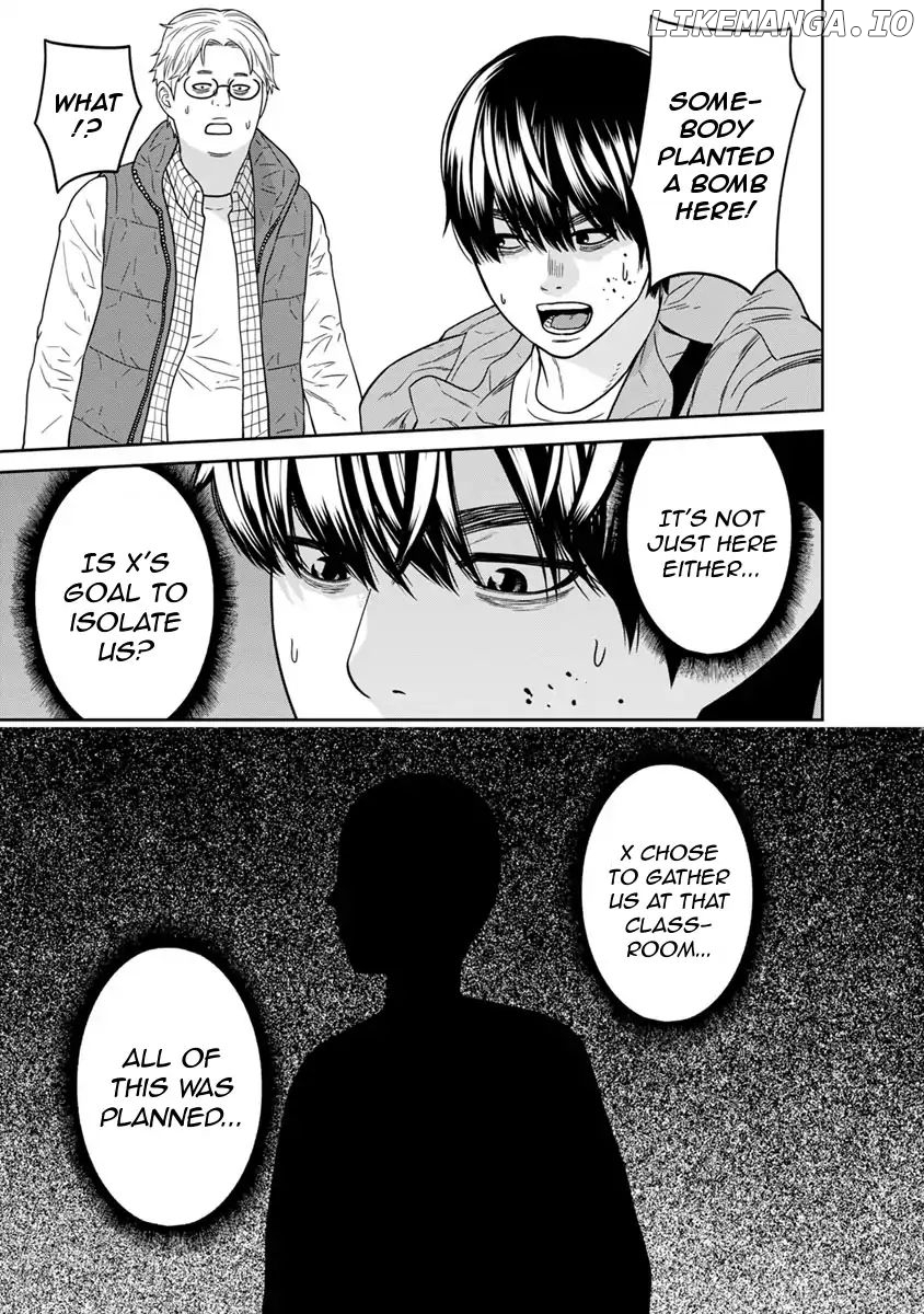 Kyoushitsu Jibaku Club chapter 5 - page 46