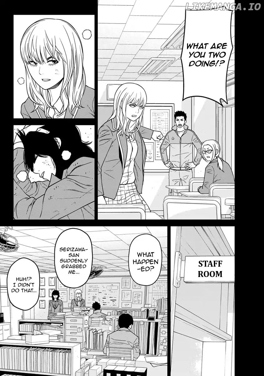 Kyoushitsu Jibaku Club chapter 6 - page 11