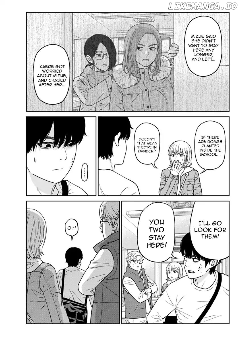 Kyoushitsu Jibaku Club chapter 6 - page 33