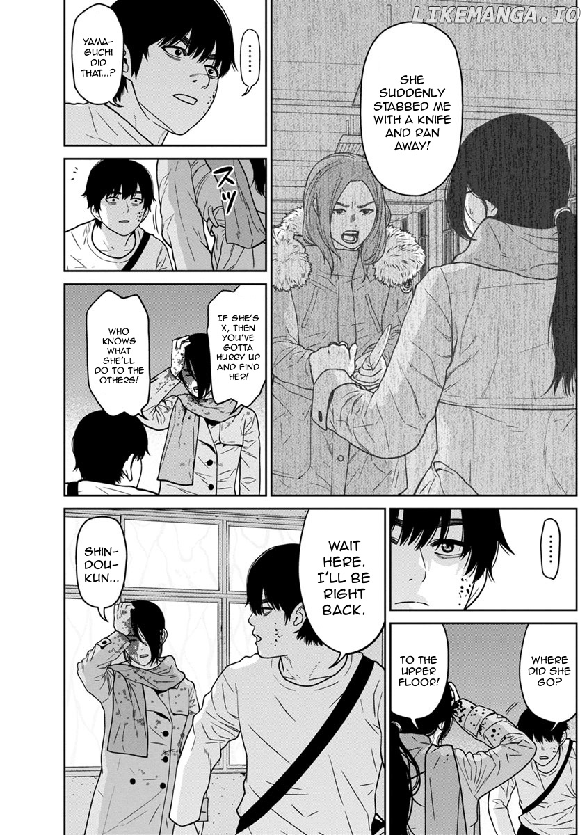Kyoushitsu Jibaku Club chapter 7 - page 10