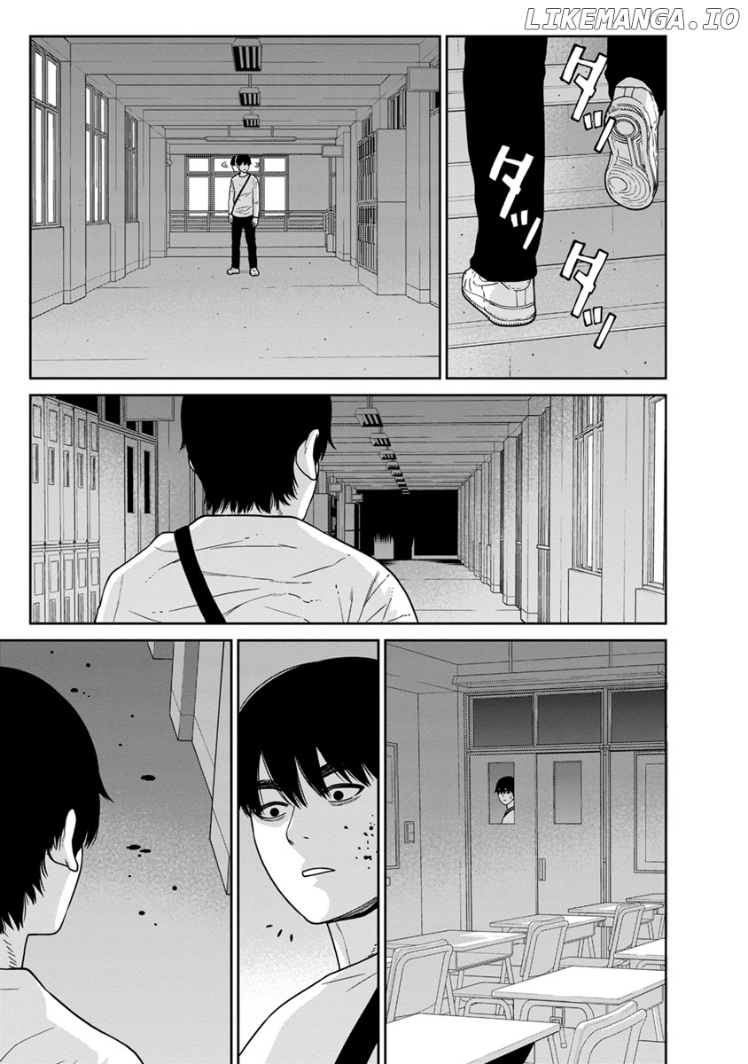 Kyoushitsu Jibaku Club chapter 7 - page 11
