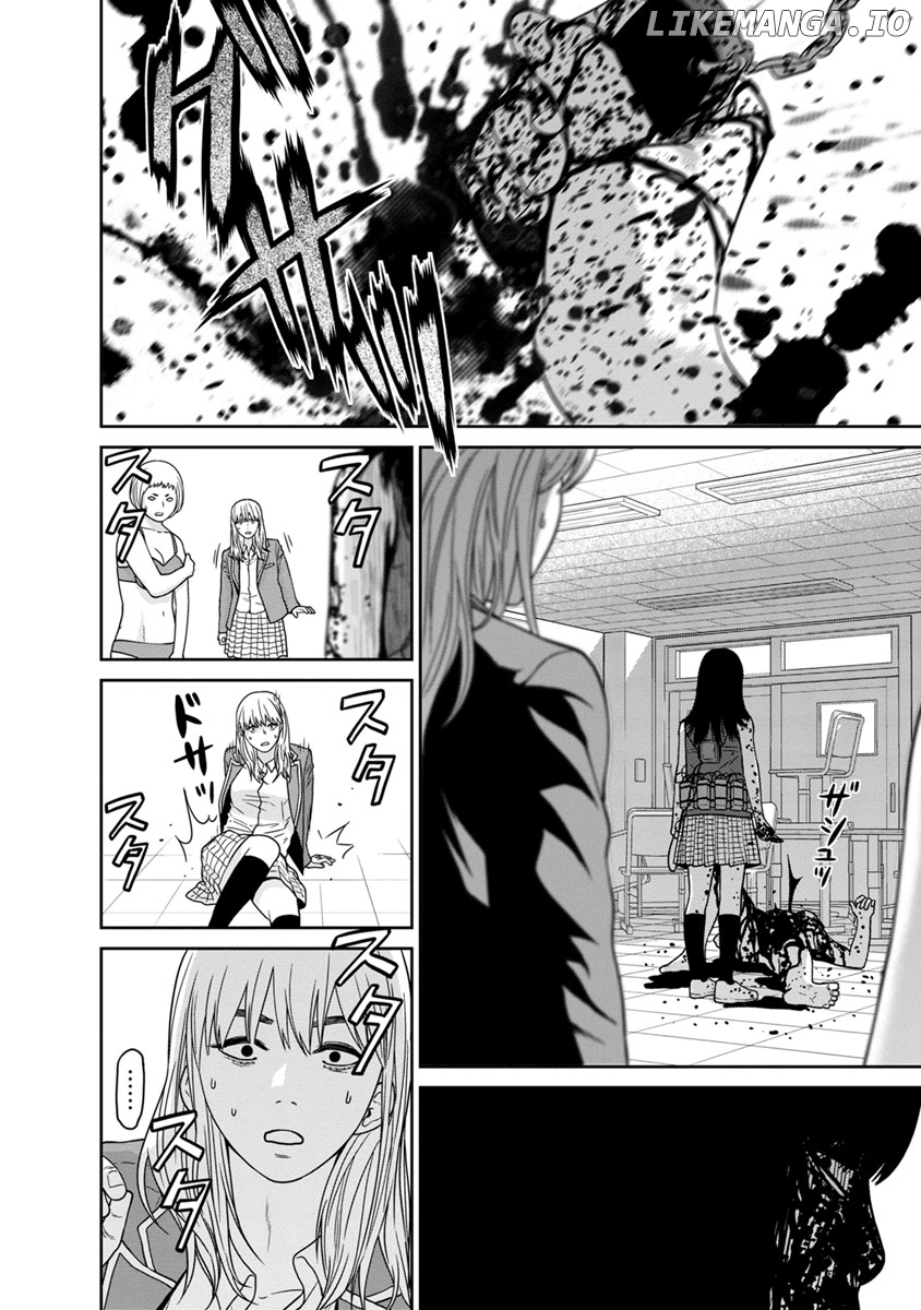 Kyoushitsu Jibaku Club chapter 7 - page 25