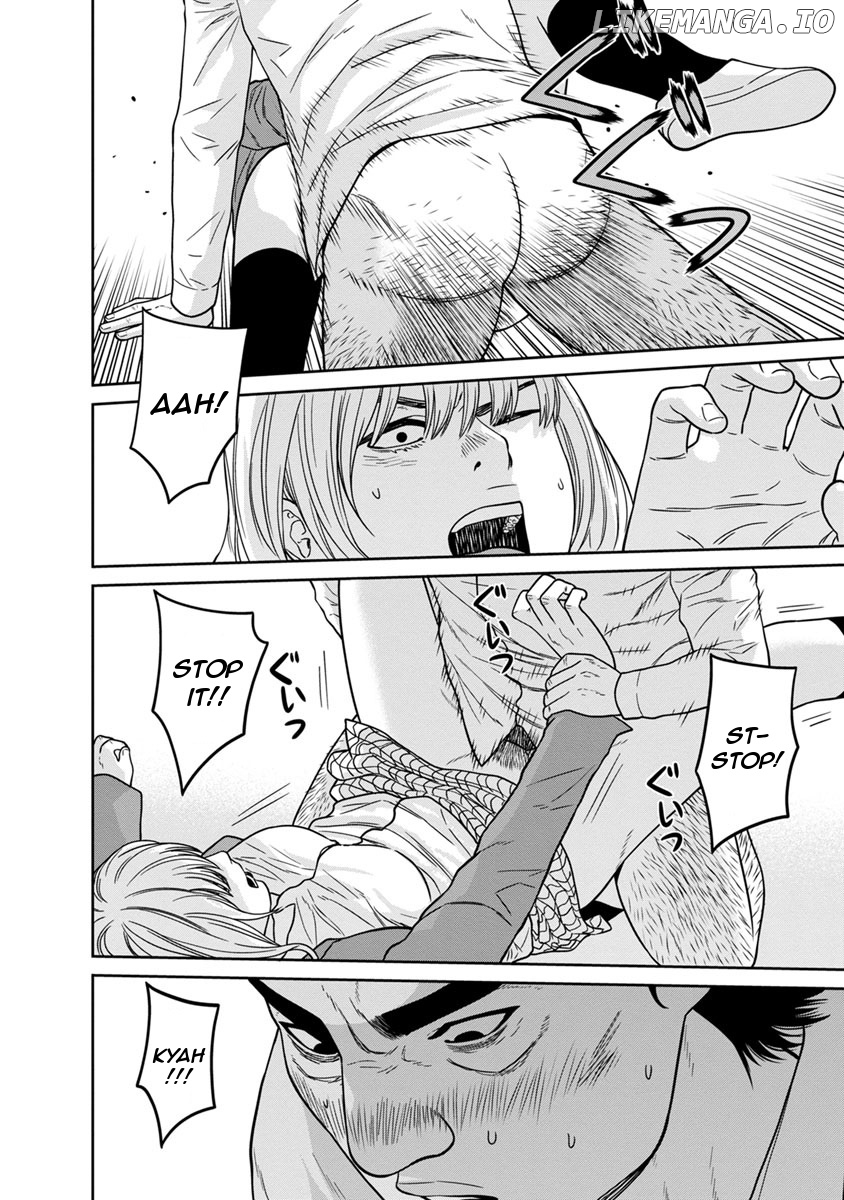 Kyoushitsu Jibaku Club chapter 7 - page 31