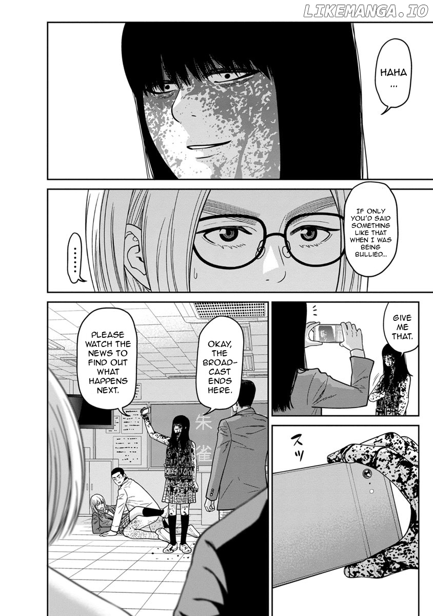 Kyoushitsu Jibaku Club chapter 7 - page 37
