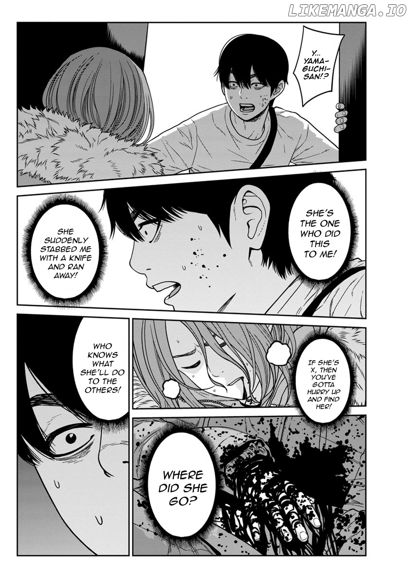 Kyoushitsu Jibaku Club chapter 7 - page 43