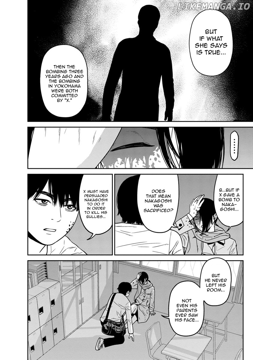 Kyoushitsu Jibaku Club chapter 7 - page 6