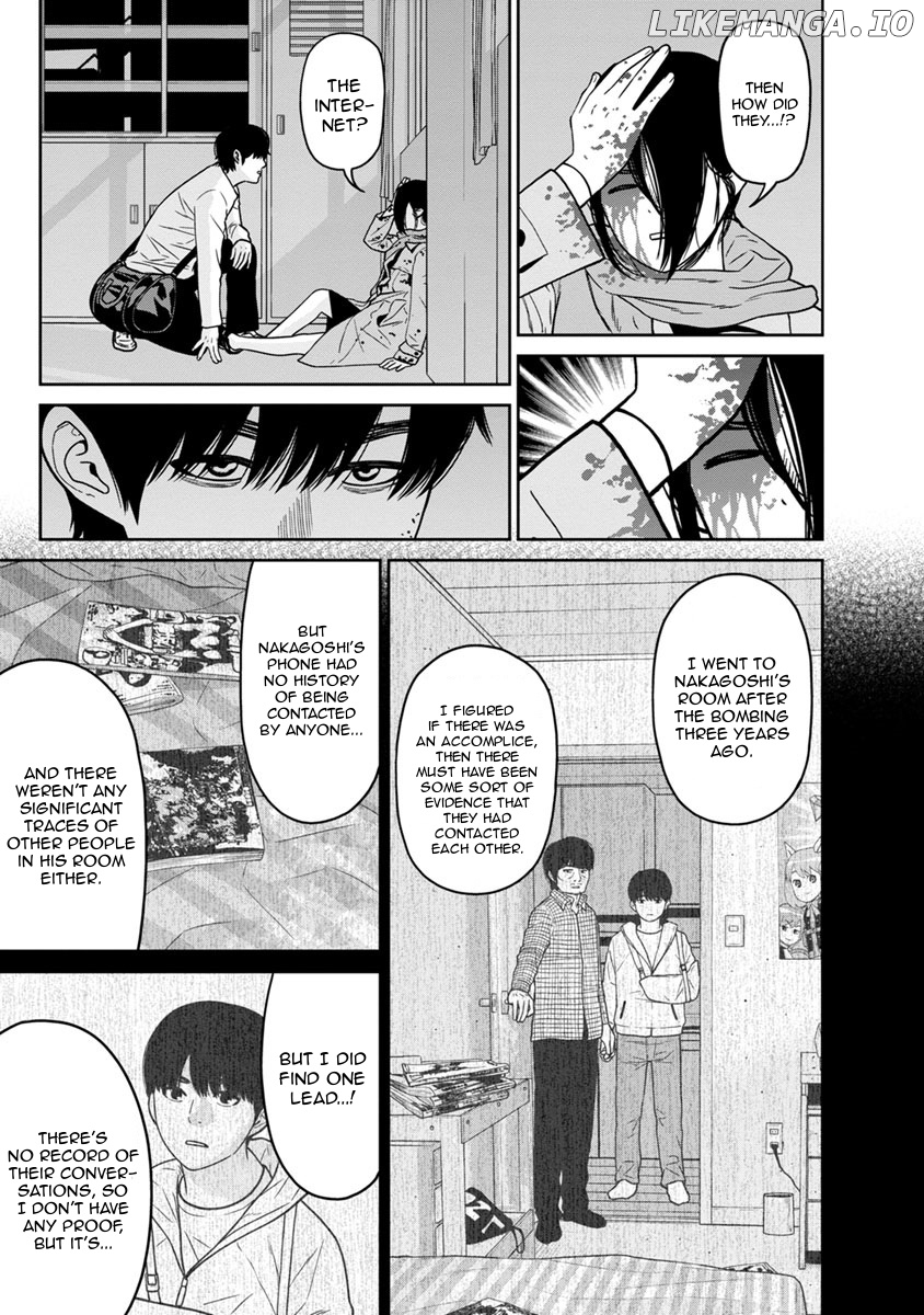 Kyoushitsu Jibaku Club chapter 7 - page 7