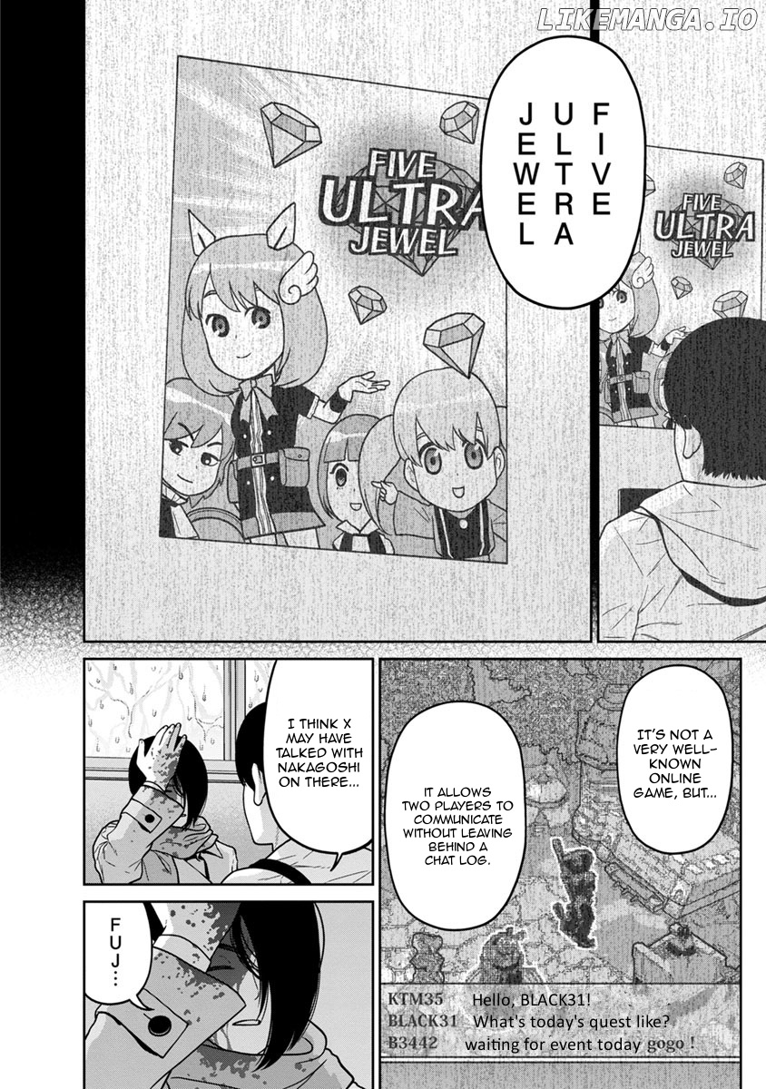 Kyoushitsu Jibaku Club chapter 7 - page 8