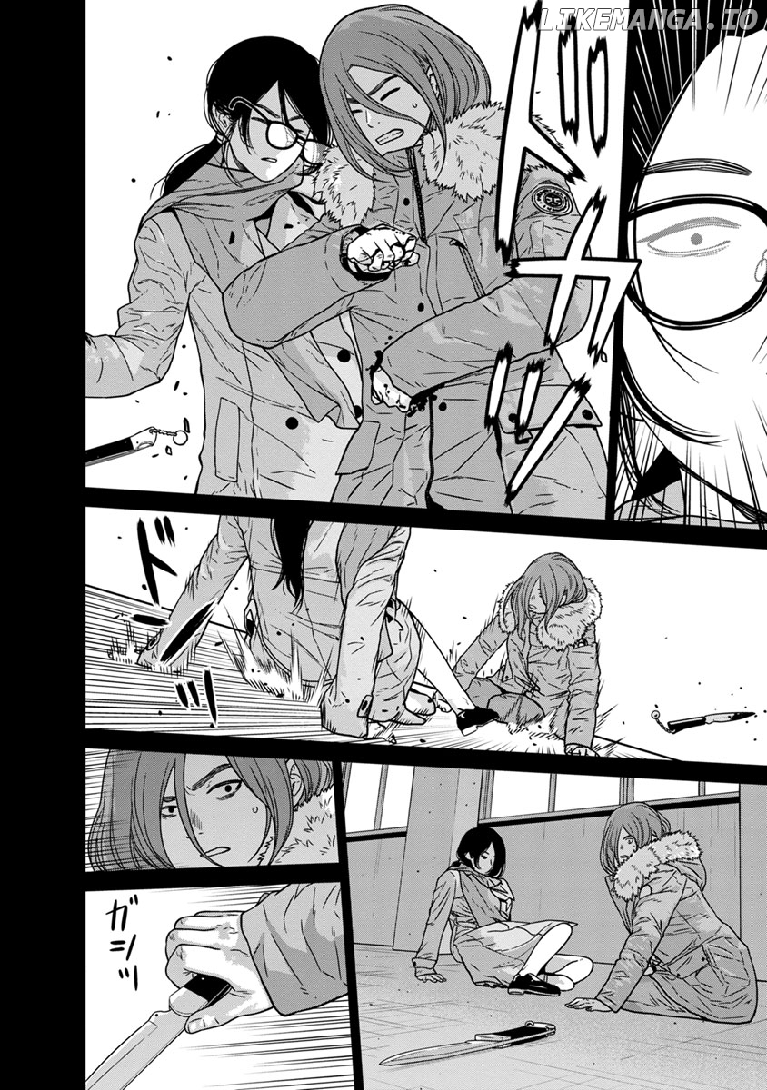 Kyoushitsu Jibaku Club chapter 8 - page 6