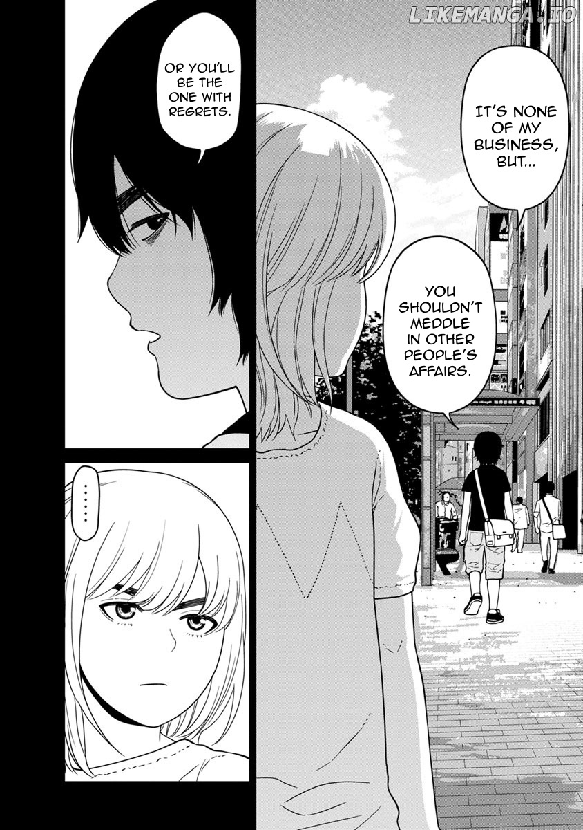 Kyoushitsu Jibaku Club chapter 9 - page 11