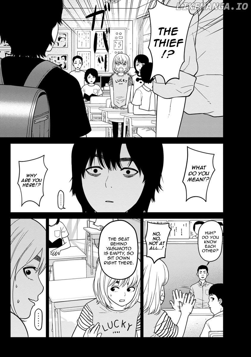 Kyoushitsu Jibaku Club chapter 9 - page 16