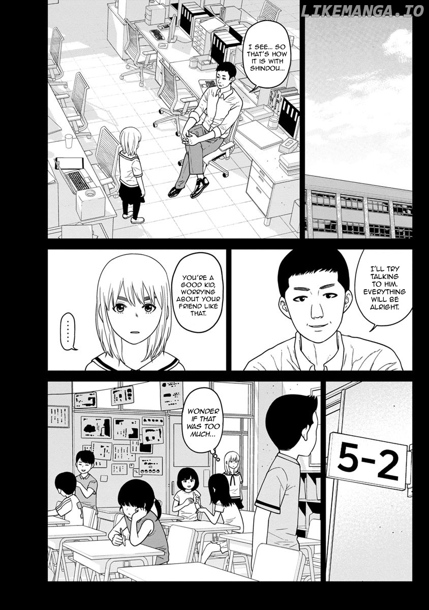 Kyoushitsu Jibaku Club chapter 9 - page 25