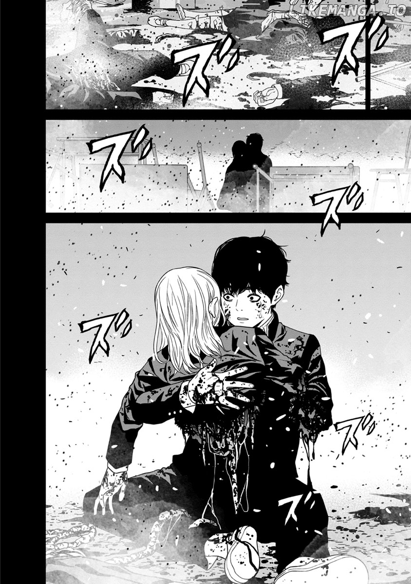 Kyoushitsu Jibaku Club chapter 9 - page 48