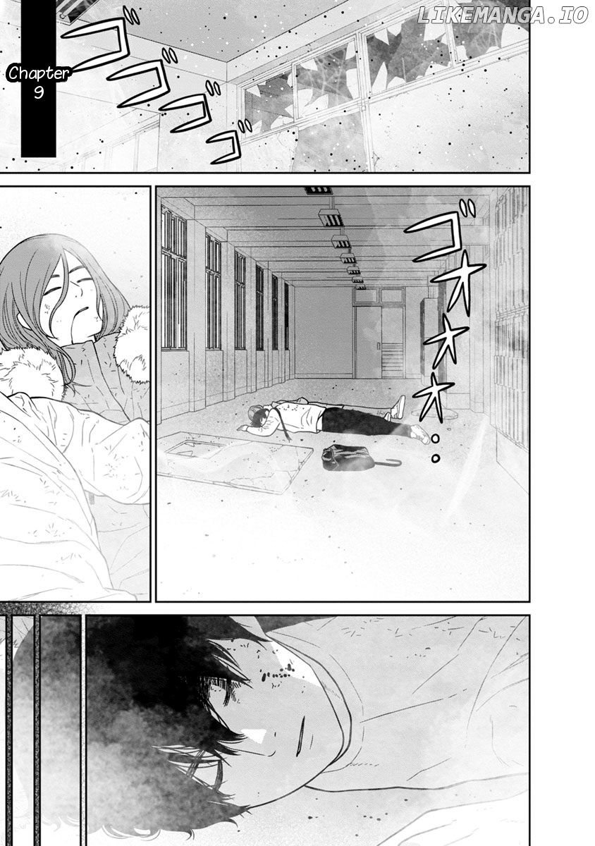 Kyoushitsu Jibaku Club chapter 9 - page 5