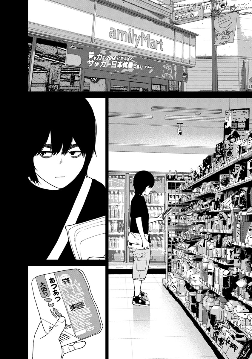 Kyoushitsu Jibaku Club chapter 9 - page 7