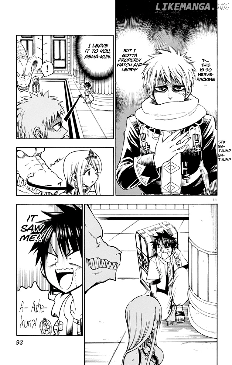 Undine Of The Desert World chapter 15 - page 11