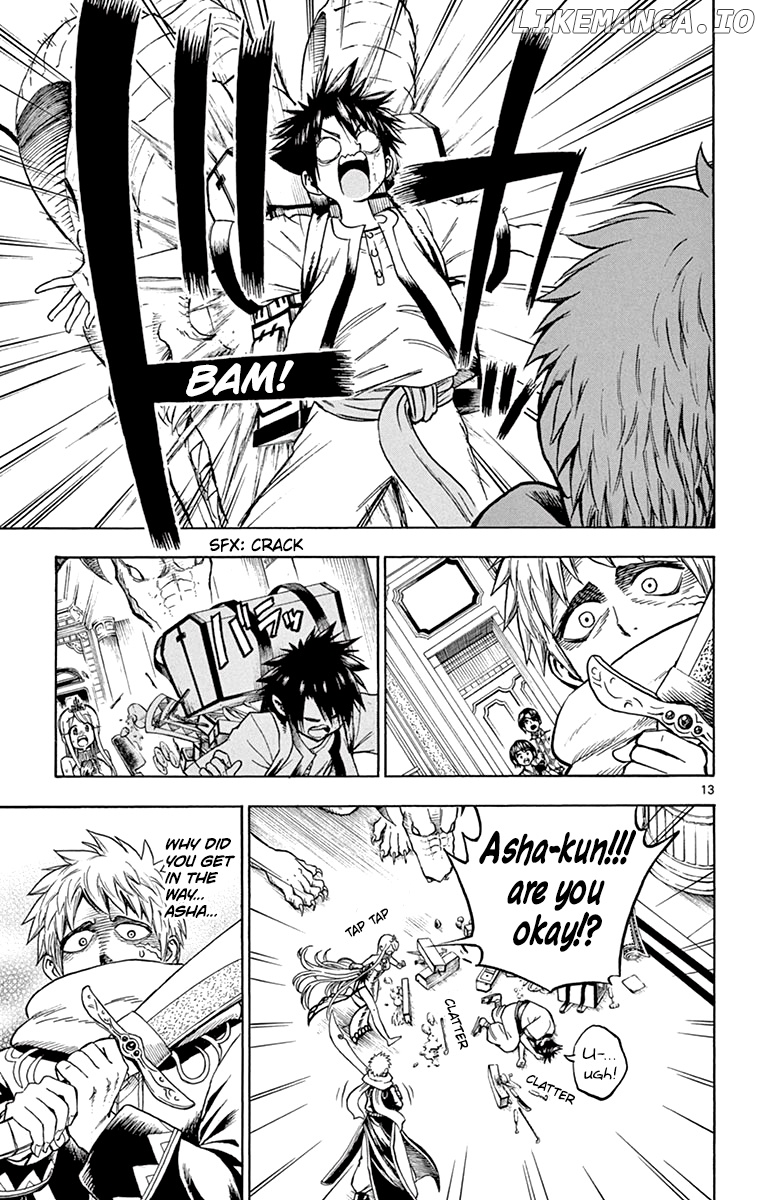 Undine Of The Desert World chapter 15 - page 13