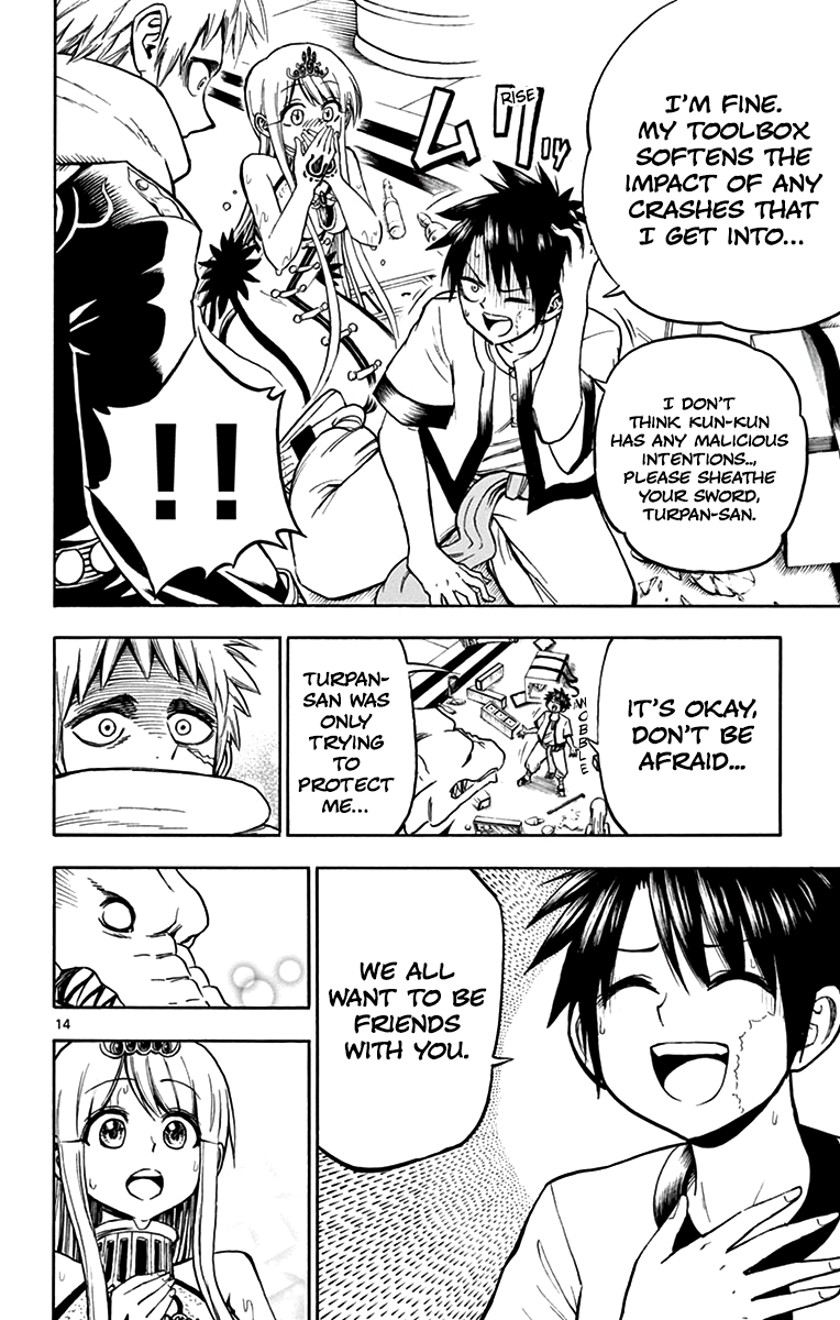 Undine Of The Desert World chapter 15 - page 14