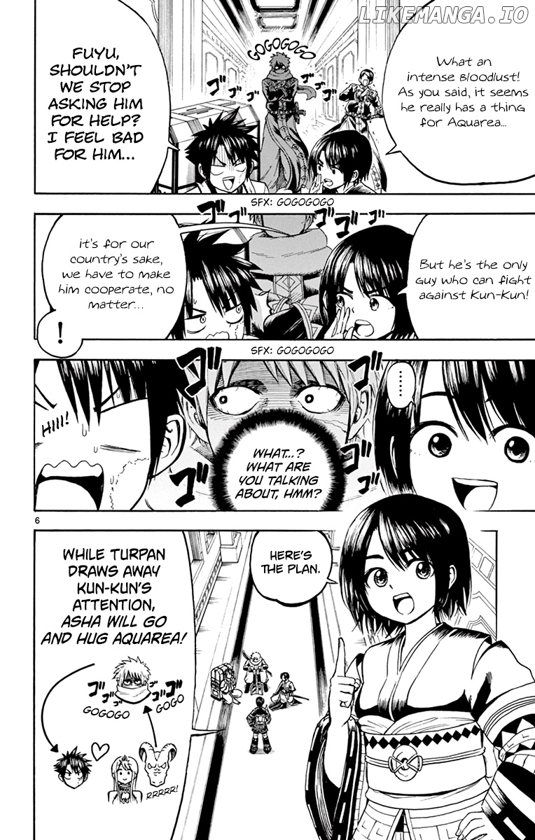 Undine Of The Desert World chapter 15 - page 6