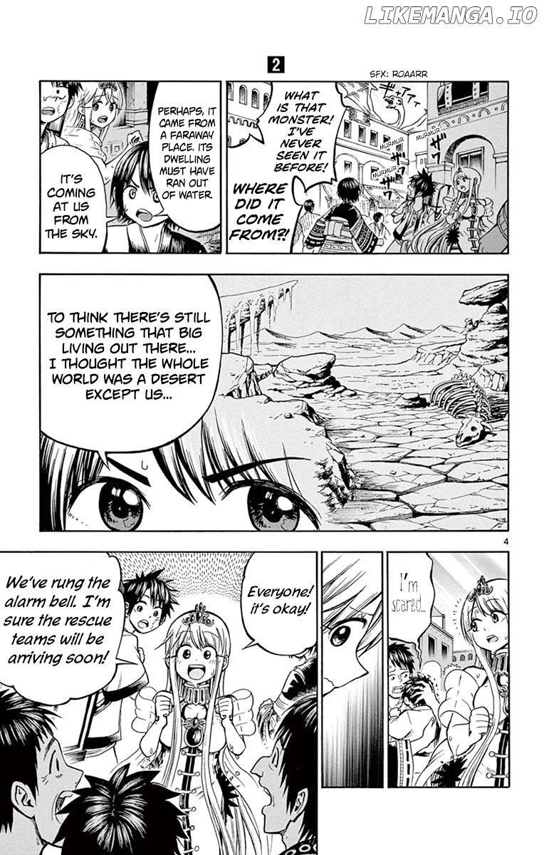 Undine Of The Desert World chapter 14 - page 4