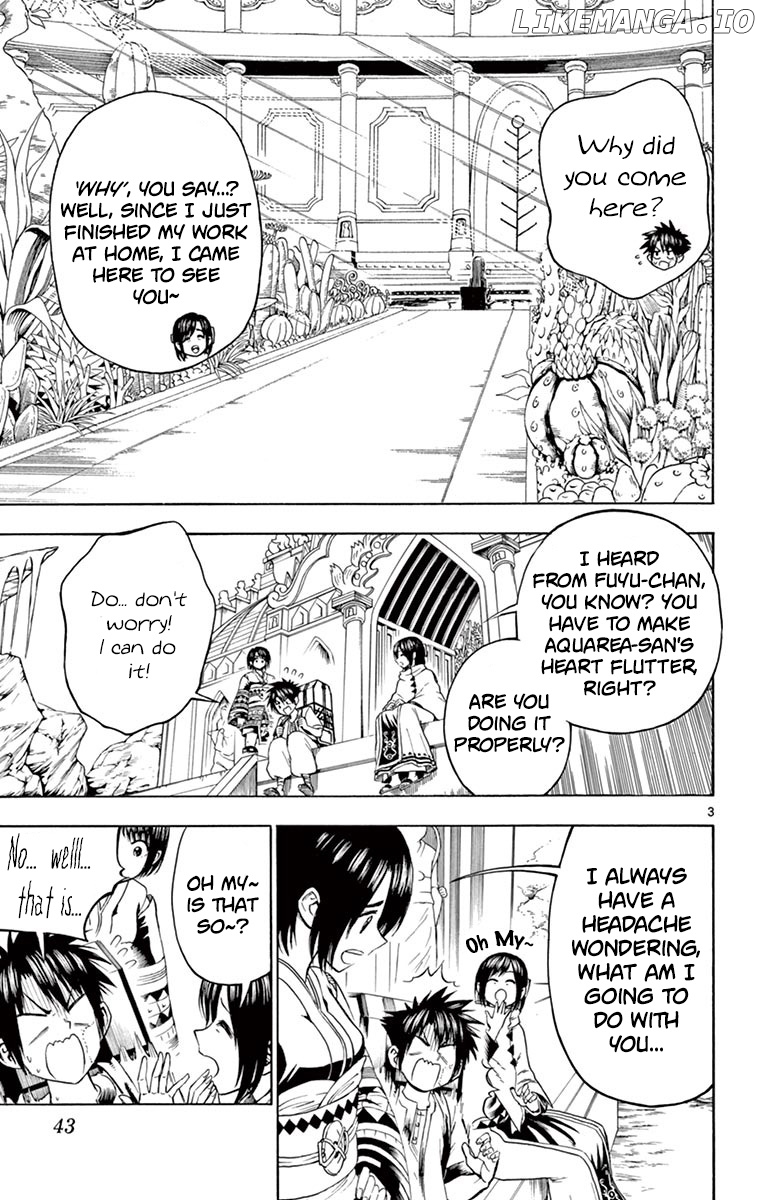 Undine Of The Desert World chapter 13 - page 3