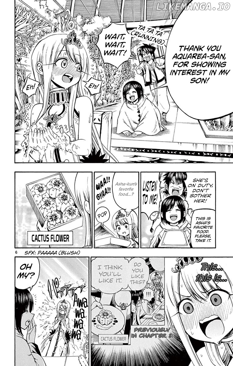 Undine Of The Desert World chapter 13 - page 6