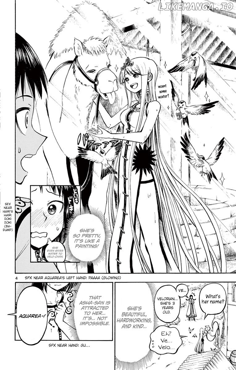 Undine Of The Desert World chapter 12 - page 4