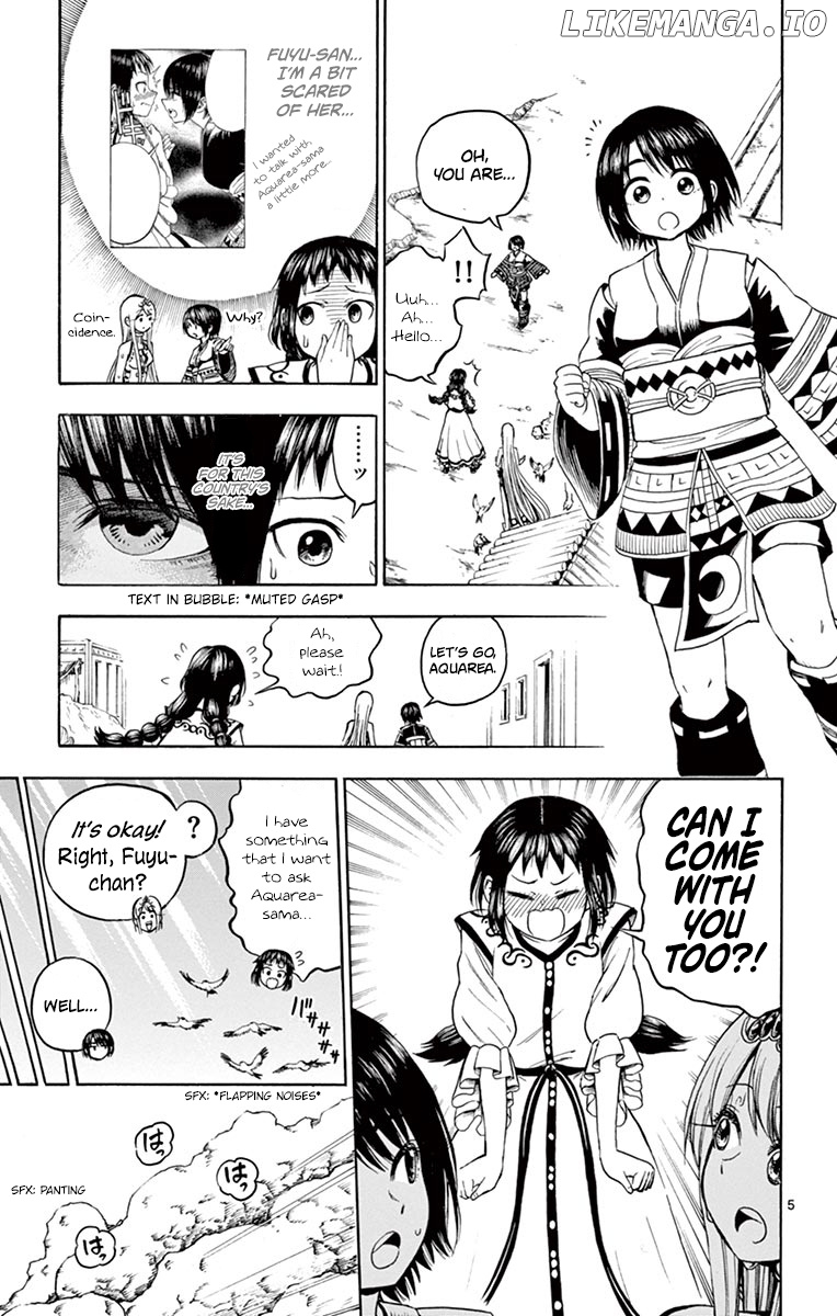 Undine Of The Desert World chapter 12 - page 5