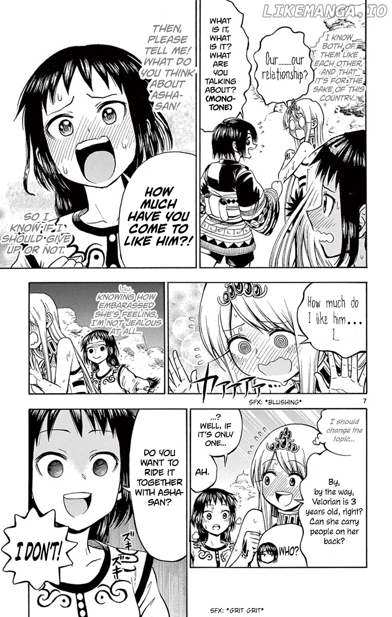 Undine Of The Desert World chapter 12 - page 7
