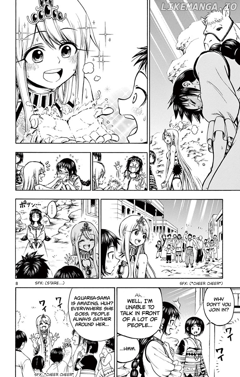 Undine Of The Desert World chapter 12 - page 8