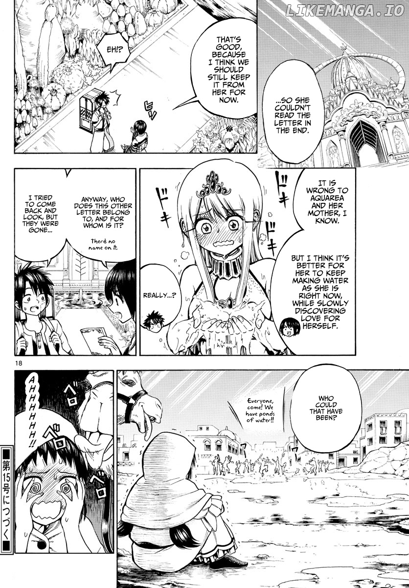 Undine Of The Desert World chapter 11 - page 18