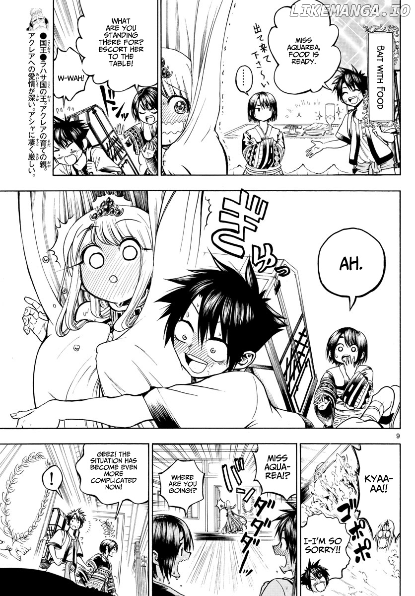 Undine Of The Desert World chapter 11 - page 9