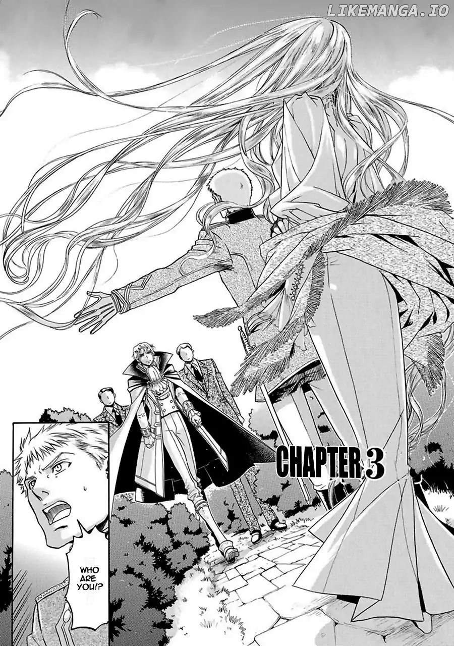 A Pair of Wings of Blue: Phantom of Dragon chapter 3 - page 4
