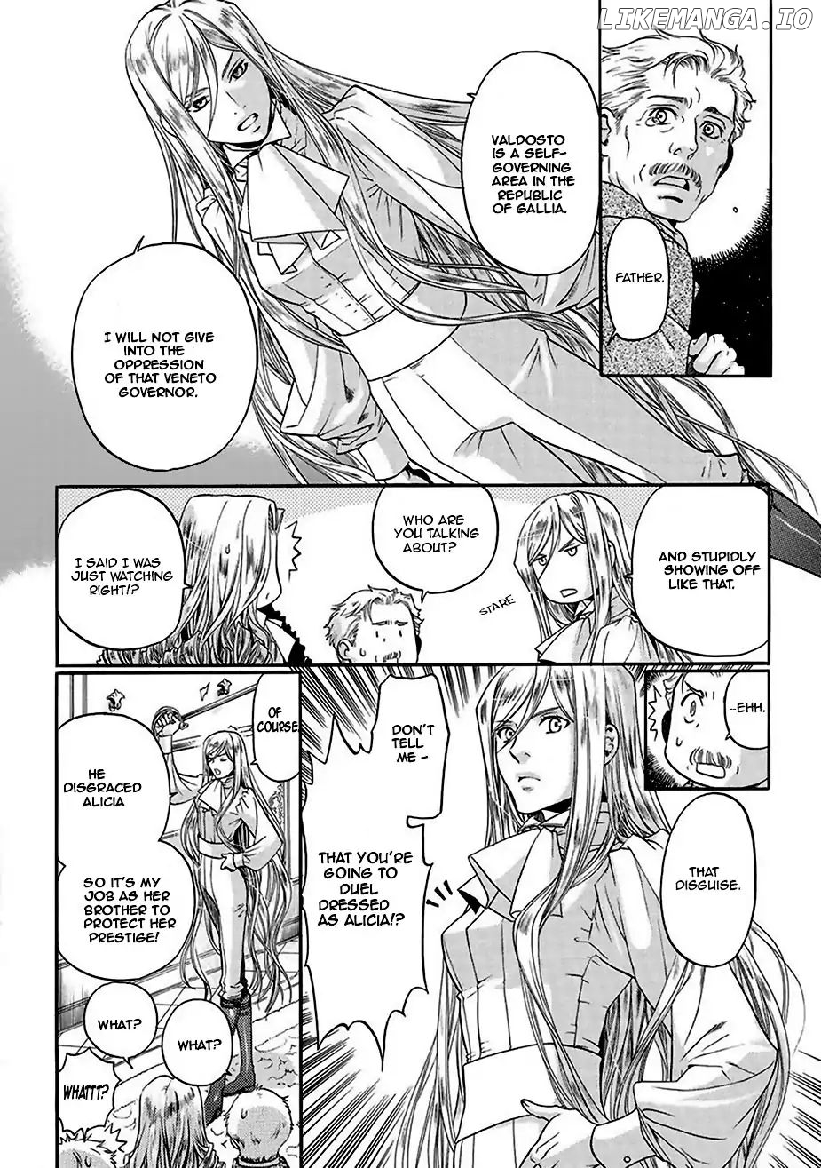 A Pair of Wings of Blue: Phantom of Dragon chapter 4 - page 13