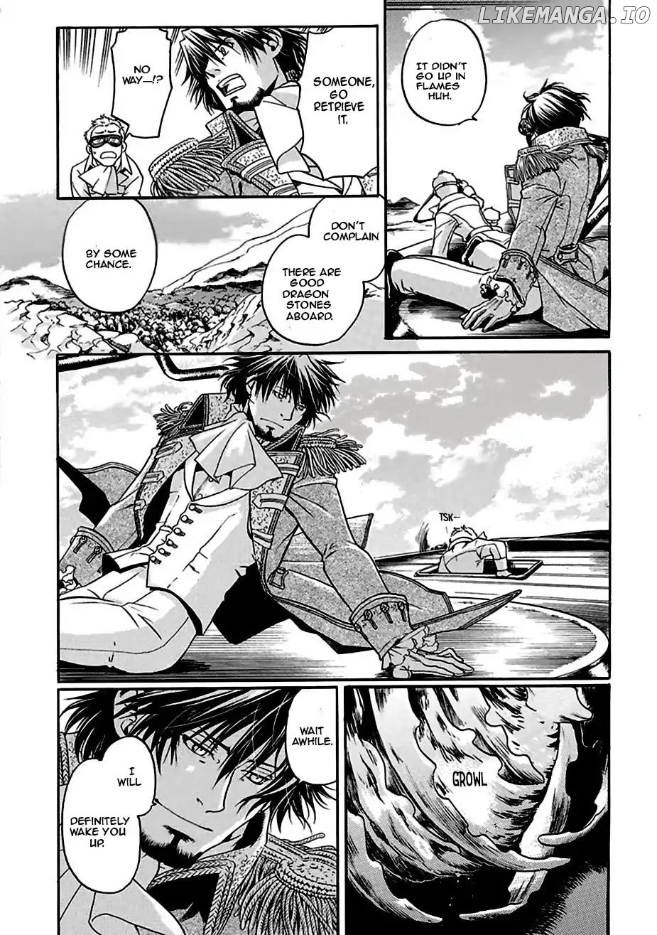 A Pair of Wings of Blue: Phantom of Dragon chapter 4 - page 21