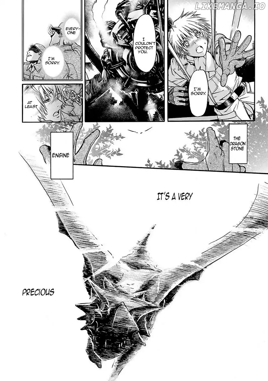 A Pair of Wings of Blue: Phantom of Dragon chapter 4 - page 23