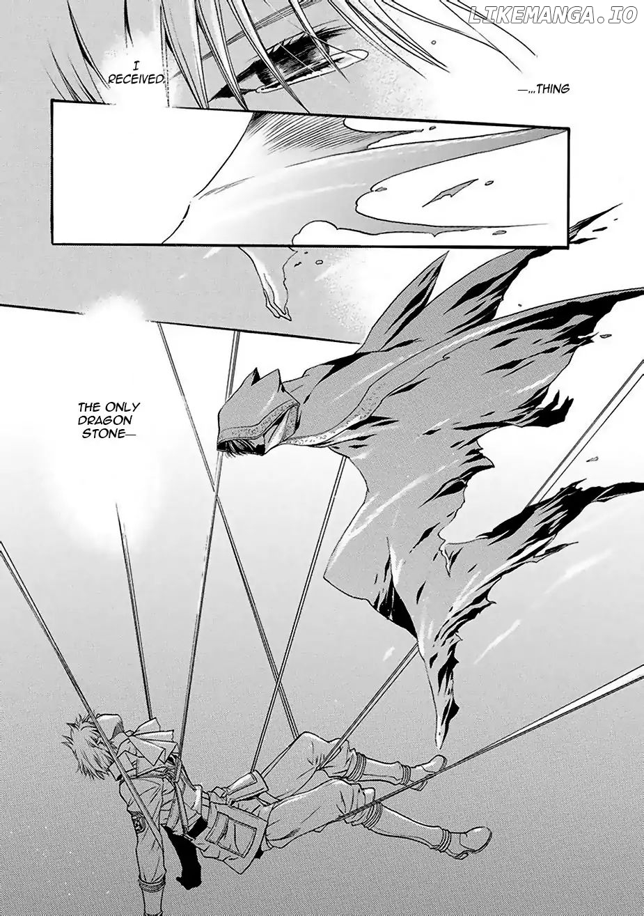 A Pair of Wings of Blue: Phantom of Dragon chapter 4 - page 24