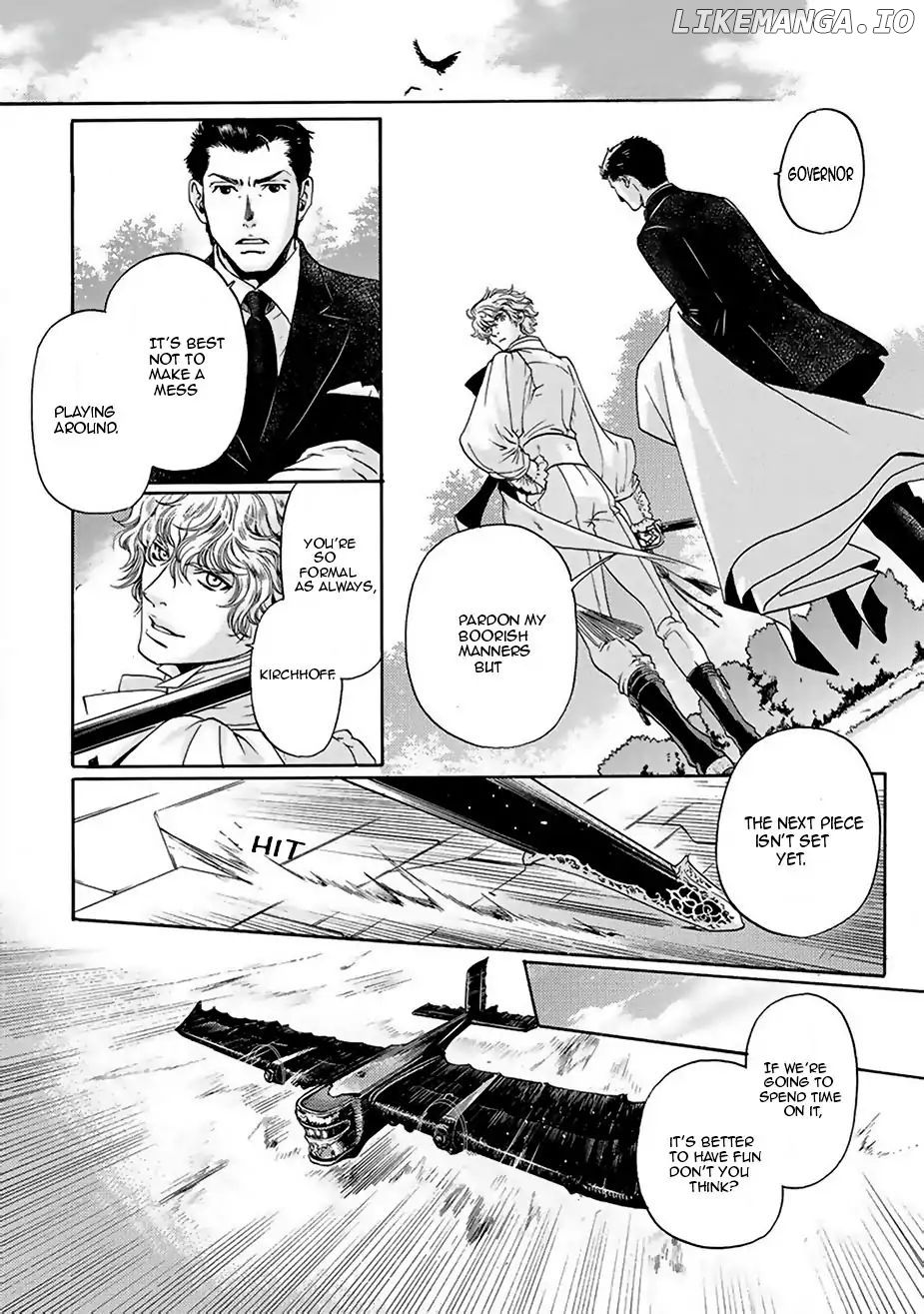A Pair of Wings of Blue: Phantom of Dragon chapter 4 - page 27