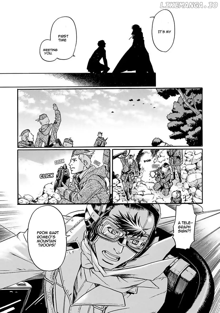 A Pair of Wings of Blue: Phantom of Dragon chapter 4 - page 4