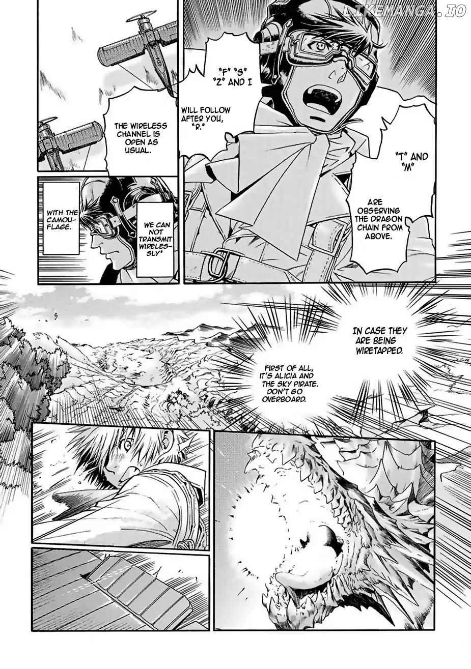 A Pair of Wings of Blue: Phantom of Dragon chapter 4 - page 6
