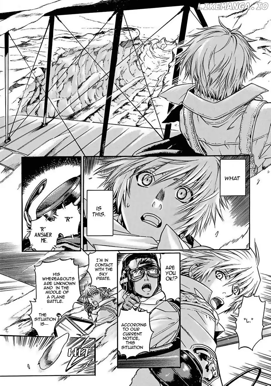 A Pair of Wings of Blue: Phantom of Dragon chapter 4 - page 9