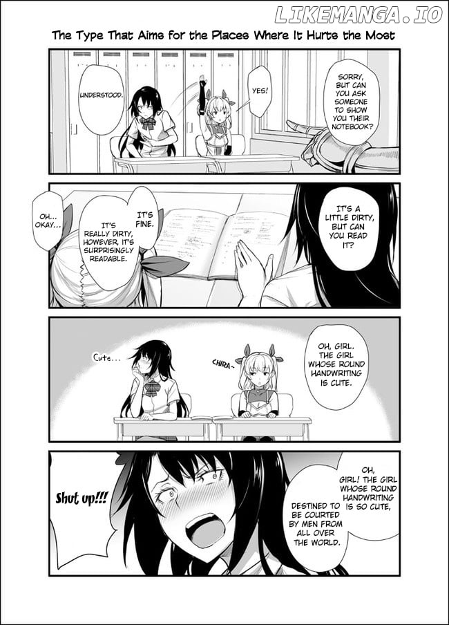 I'm Sorry. Princess Knight Teacher (Webcomic) chapter 8 - page 2