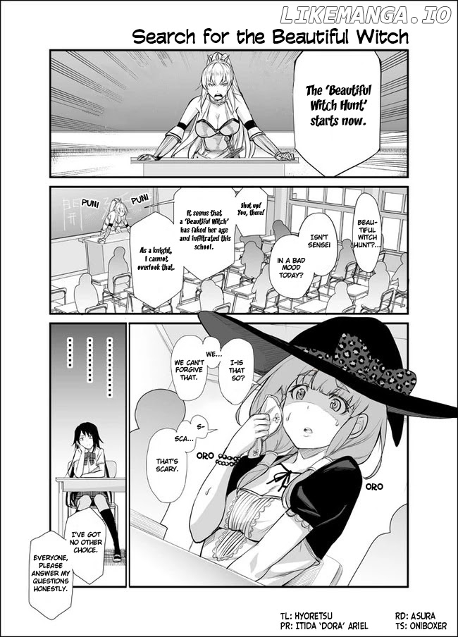I'm Sorry. Princess Knight Teacher (Webcomic) chapter 16 - page 1