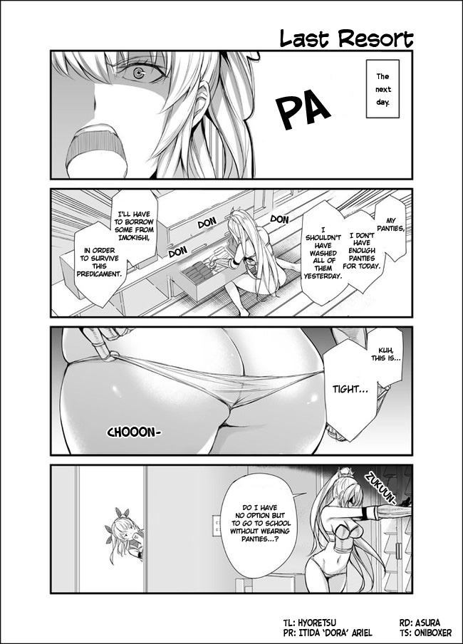 I'm Sorry. Princess Knight Teacher (Webcomic) chapter 15 - page 1