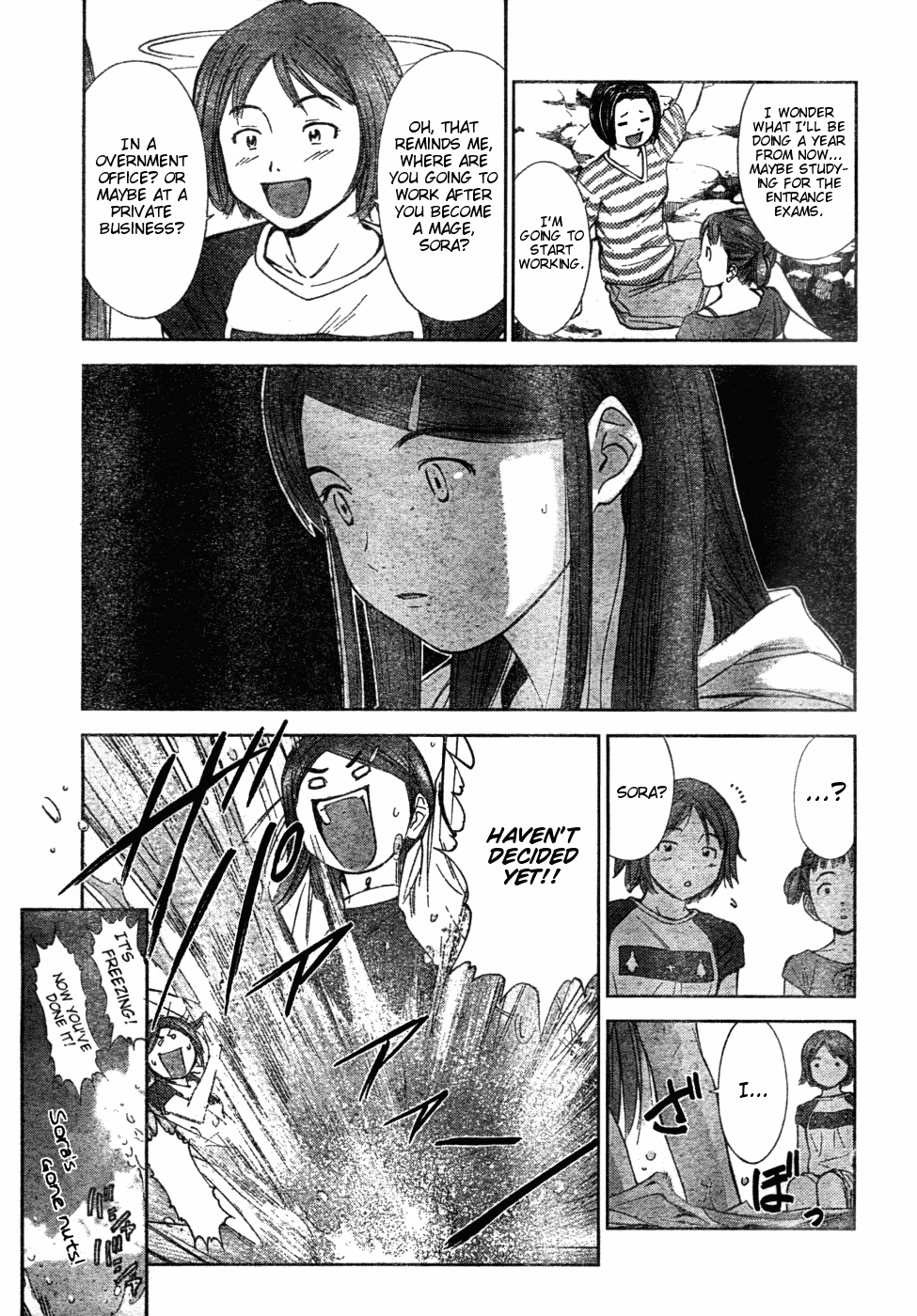 Mahou Tsukai ni Taisetsu na Koto - Natsu no Sora chapter 1 - page 14