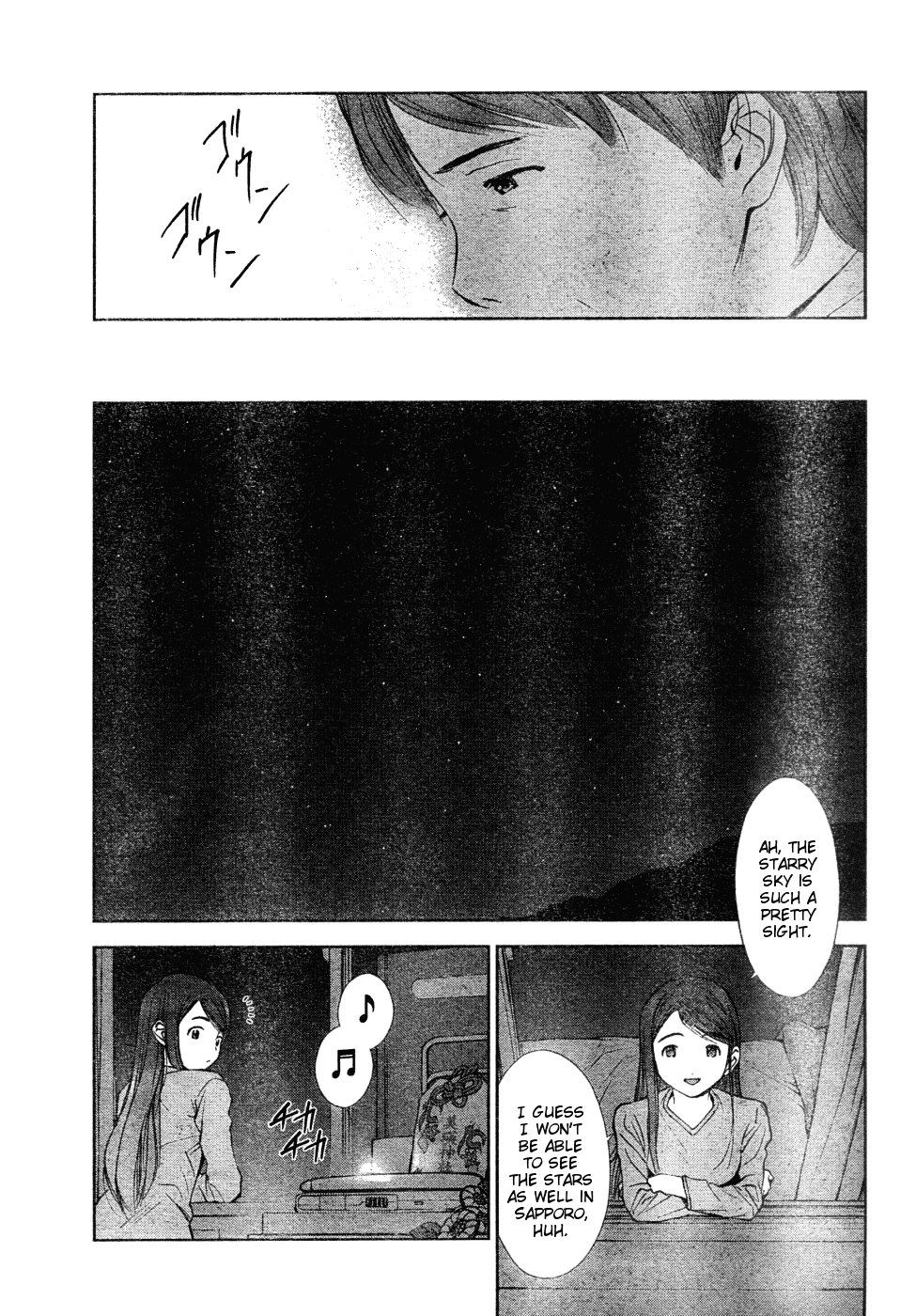 Mahou Tsukai ni Taisetsu na Koto - Natsu no Sora chapter 1 - page 24