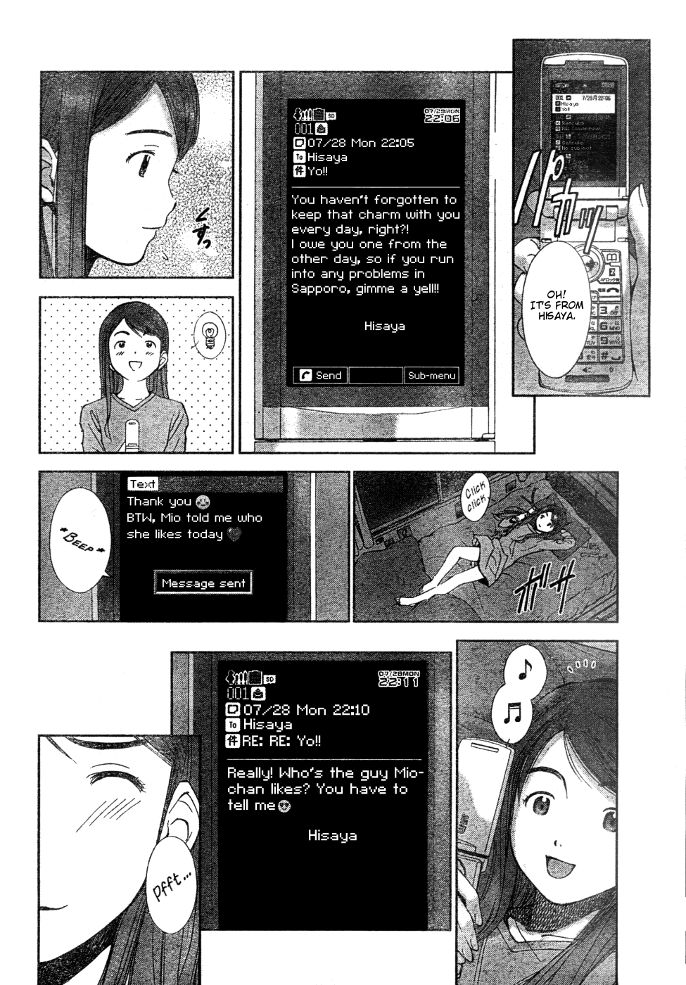 Mahou Tsukai ni Taisetsu na Koto - Natsu no Sora chapter 1 - page 25
