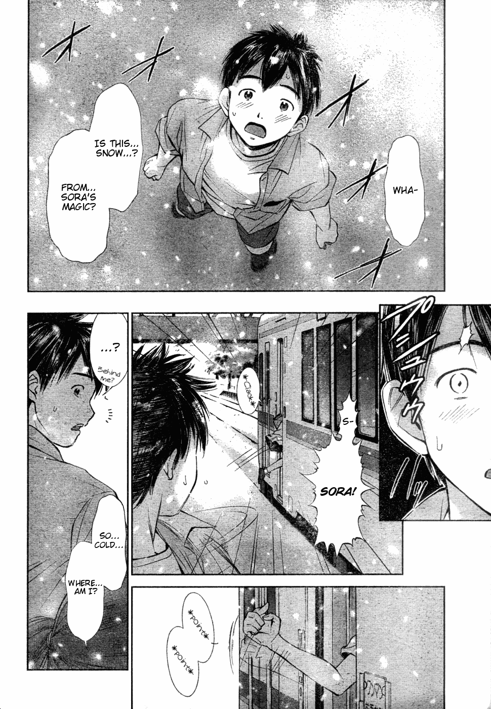 Mahou Tsukai ni Taisetsu na Koto - Natsu no Sora chapter 1 - page 37